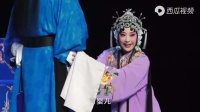 曲剧《赵氏孤儿》选段 演唱 李亚军 梁雅晴下载
