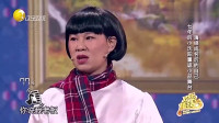 不差钱2下载