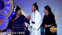 刺杀下载