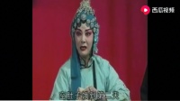 曲剧《拉荆芭续集》选段 演唱 刘爱云下载