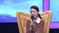 《爱情保卫战 2021》 第20210126期 从偶像粉丝发展到男女朋友下载