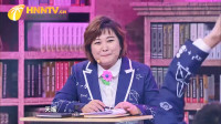 上学那些事下载