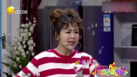 减肥进行曲下载