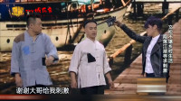 道上的事下载