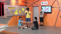 地铁收费口下载