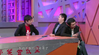 谈判下载