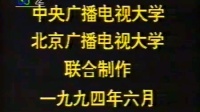 第七套广播体操下载