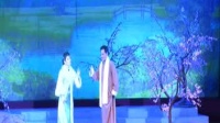 沪剧 《新家 别梅》  张爱华 吳小梅 演出下载