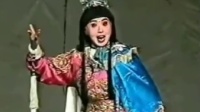 柳子戏《白兔记》刘承佑唱段 于建丽演唱