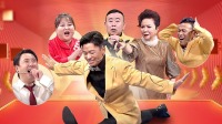 《王牌对王牌 第六季》 第20210212期 王宝强宋小宝爆笑踢馆下载