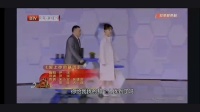 爱上你的基因下载