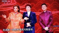 乐海湘人