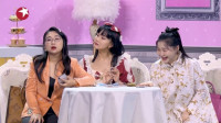 凡尔赛的下午茶下载