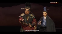潮剧《绣虎》全剧 主演 林燕云 林武燕 李四