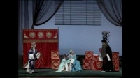 吕剧《龙凤面》上集  主演 马晓林 高静 文