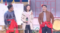 他来了下载