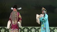 曲剧《泪洒相思地》投湖一折 演唱 张晓凤 