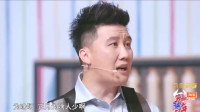 救救舅舅下载