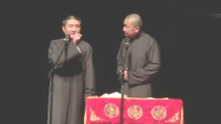 日本人姓氏的来历下载