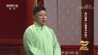 路怒平行线下载