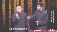 新白娘子传奇下载