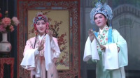 越剧《盘夫索夫》盘夫  上海越剧院青年演员 史燕彬 范莹演唱下载