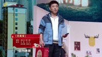 我蕉绿