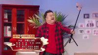 直播行动队下载