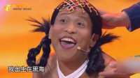 美人鱼下载