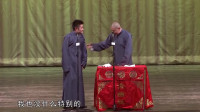 职业用语下载