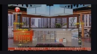 真情便利店下载