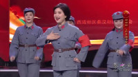 秦腔现代戏《红色娘子军》名家王荣华 演唱声情并茂下载