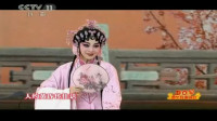 粤剧《紫钗记》选段  李淑勤 杨雁演唱 委婉