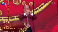 绿色出行下载