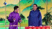 做人要成才下载