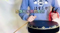 京韵大鼓《丑末寅初》演唱者 薛艺佳