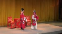 京剧《望江亭》全剧 海阳市京剧团