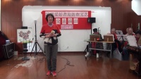 沪剧《王魁负桂英》阳告  王丽瑶演唱