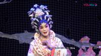 粤剧《大唐贵妃》主演  陈斌 林冠兰 高州市粤剧团下载