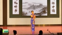 沪剧《芦荡火种办喜事》程臻演唱下载