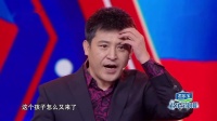 谁是团长下载