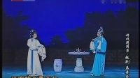 越剧《盘妻索妻》全剧 全部字幕 王君安（早期