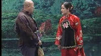 二人转拉场戏《 傻柱子接媳妇》主演 李鹏飞 小豆豆 路晓波 贺小刚下载