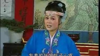 庐剧《蛤蟆招亲》03集 主演  单小侉  夏巧