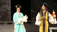 小吕剧《年关》全剧  主演   李善武 于海燕 宋洪岳 张秀智 翟晓宁下载