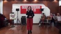 沪剧《家》梅花自叹 朱玉霞演唱