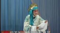 绍剧《华容道》全剧