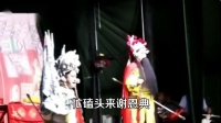大平调《大登殿》 主演 吴付菊 安巧兰 头戴金盔火炼丹下载