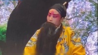 大平调《崇祯吊死煤山》张彦彦演唱 有为王我明罢血诏谕