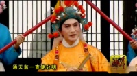 淮剧《一家人》陈澄演唱下载